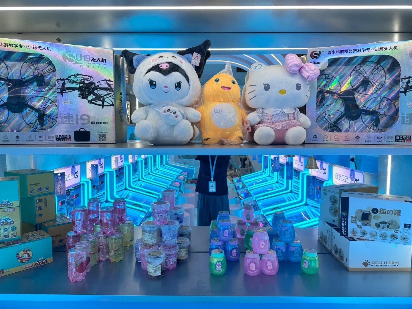 pinball prize pinball prize